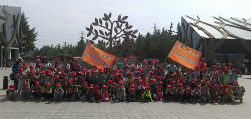 啟樂(lè)園戶外感統(tǒng)訓(xùn)練拓展活動(dòng)