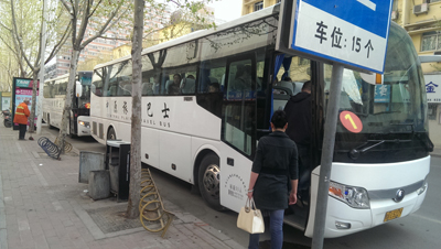 孤柏渡戶外親子感統訓練實踐（春游）活動