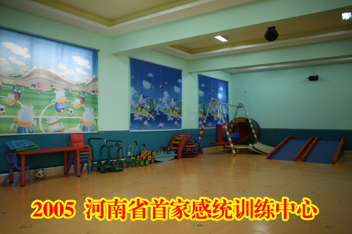 鄭州市啟樂(lè)園兒童潛能開(kāi)發(fā)中心全景